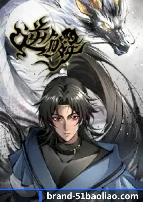 全新改版